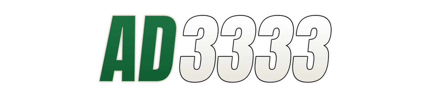 ad3333 লোগো